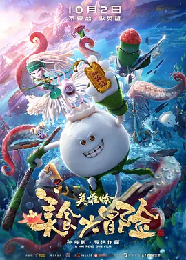 最好看的2018中文新版本介绍